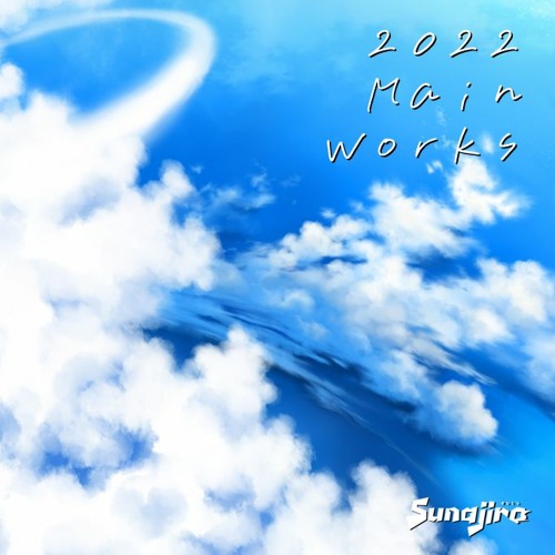 [XFD] 2022 Main Works
