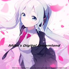 Story no Tsuzuki - All Miku Voicebanks