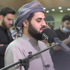 الشيخ رعد الكردي .. ترتيل مريح لأواخر سورة العنكبوت .. رمضان 1444هـ