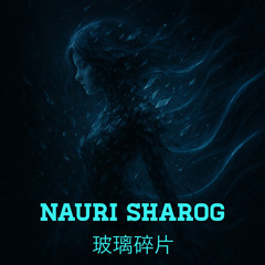 Bōlí suìpiàn <chinese>