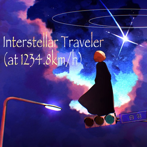 Stream interstellar traveler at 1234 8km h by listen online