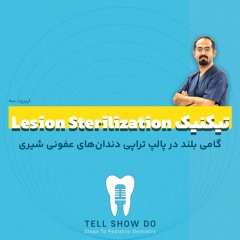 Tell Show Do - Episode 03
