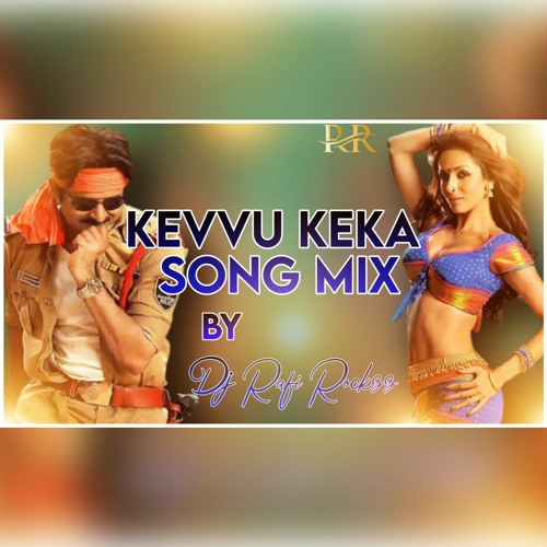 kevv keka song kevv keka song