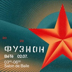 5AM set - Salón de Baile - Fusion Festival 2023