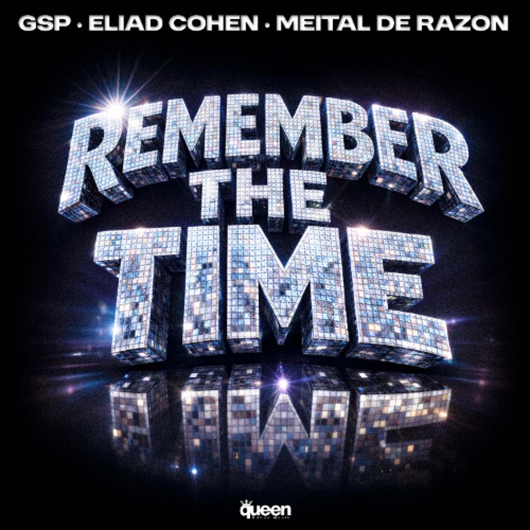 Stream Remember the Time by GSP | Listen online for free on SoundCloud