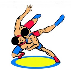 Борьба
