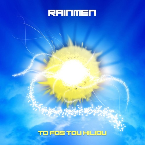 Rainman - Nothing 4 U