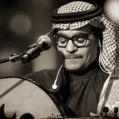 الكلام اللي انتَّ قلته - رابح.