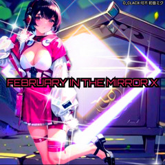 Winter comes around again