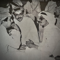 ‎⁨موّال + قل لي بربّك "تسجيل بجودة أفضل"