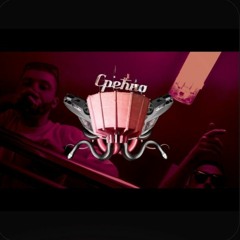 Numero - BMW(MP3_320K).mp3