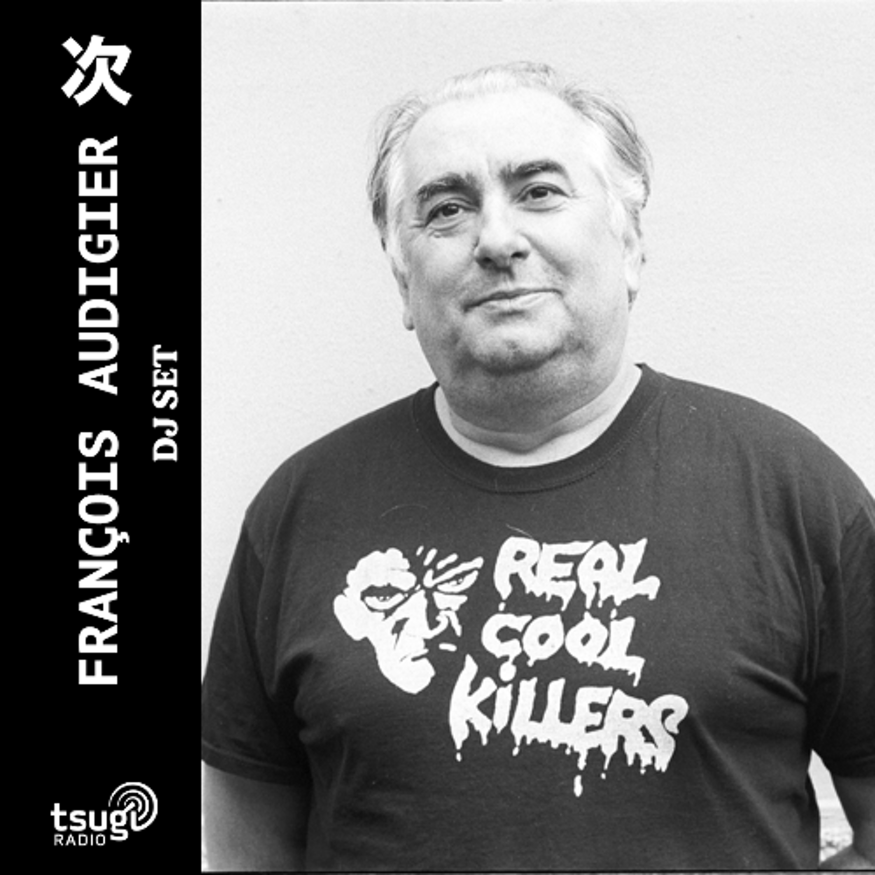 Une heure avec François Audigier · DJ SET · Novembre 2025