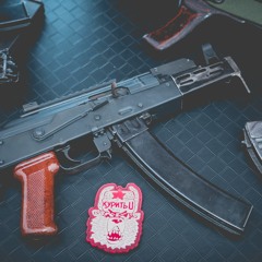 ночной сталкер