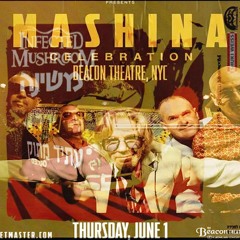 MASHINA // RMX Certified Optometrist – Optikai Meduplat (unmastered).- -.-- SKETCXH