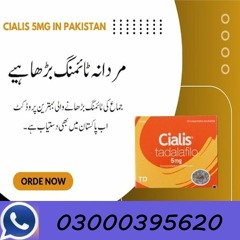 Cialis 5Mg Tablets Price In Islamabad Buy Original - 03000395620