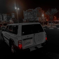 ليش جاي علاء صافي ريمكس - DJ