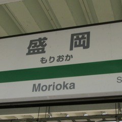 YOURIOKA ZONE