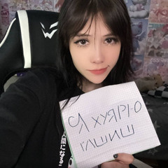 overlord - паранойа (prod. flocket x 49Yeezey)