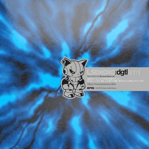 LSDXOXO, COBRAH - QT (memothegemini remix) #DGTLANML