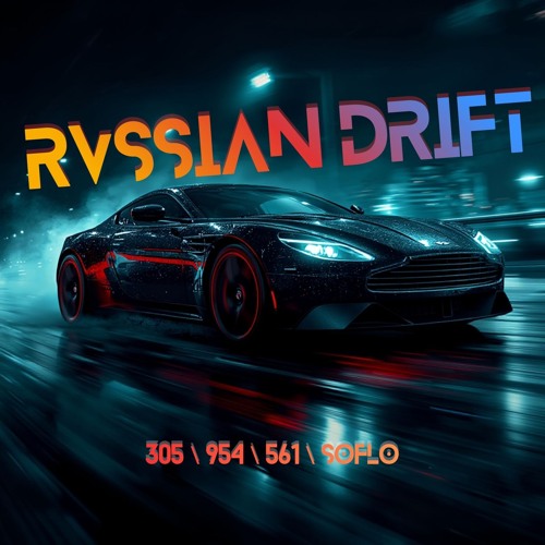 RvSS!aN Drift album cover