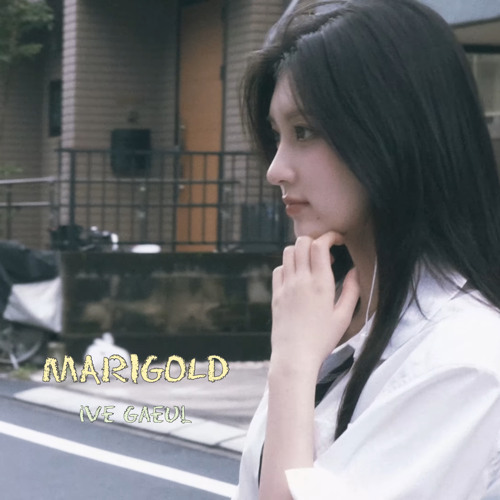 아이브 가을 -MARIGOLD (Ive Gaeul cover mp.3