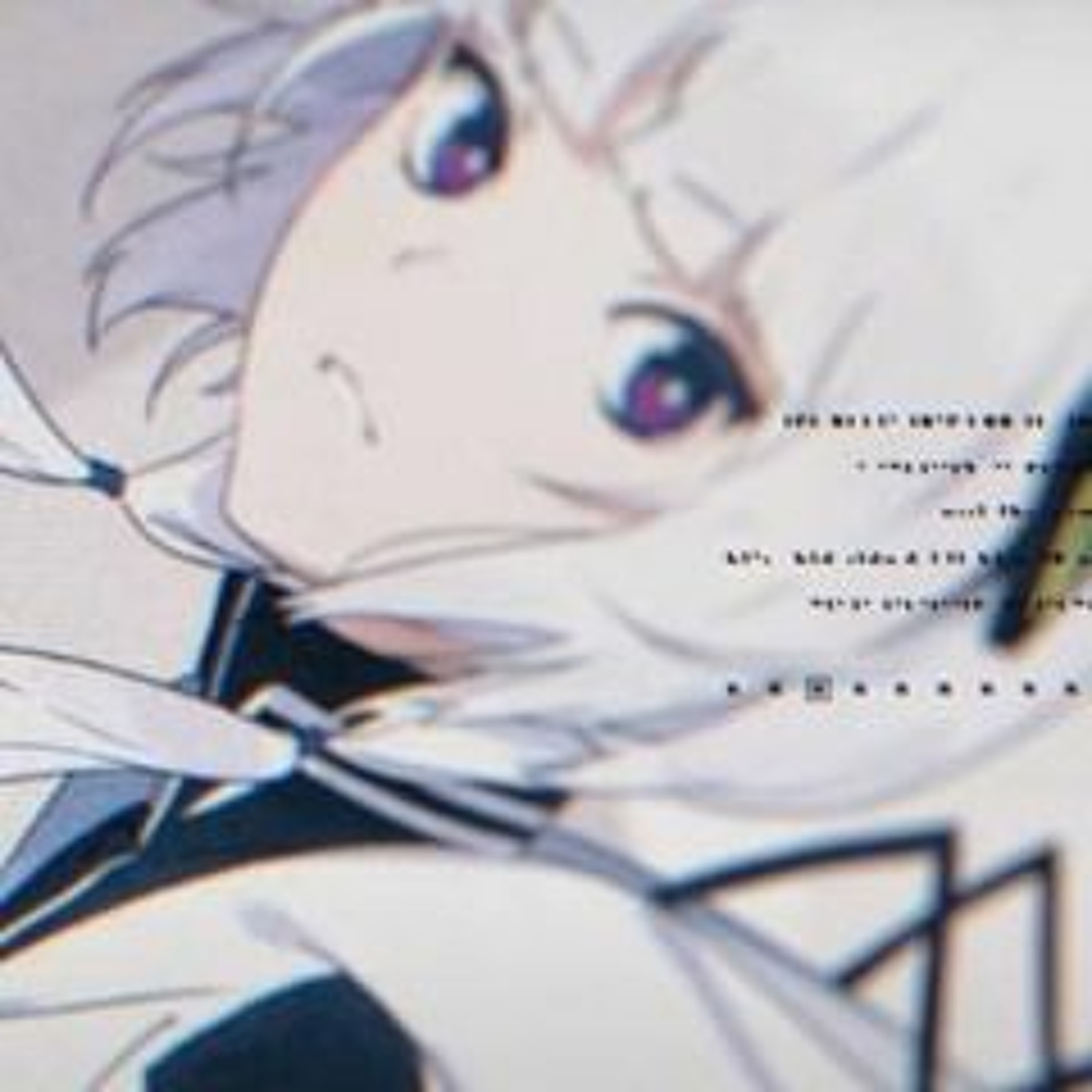 ヒナシス(hynaxis)