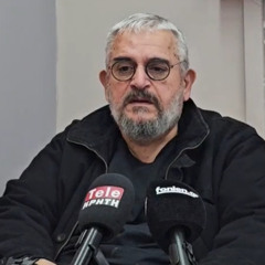 9 12 2 5ΑΝΤΙΠΟΛΕΜΙΚΟ ΤΟ 4ΗΜΕΡΟ ΛΟΓΟΥ ΚΑΙ ΤΕΧΝΗΣ  - ΟΔΥΣΣΕΑΣ ΣΓΟΥΡΟΣ