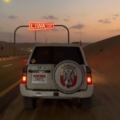 ‎⁨غربه غربه الناس غربه .⁩