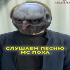 ВЕСЕННИЙ ЛЪЭС