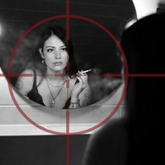 BöseTekk x Karina Rose | Archivieren (Remix)