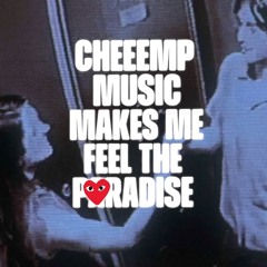 FONFARINO|Повар