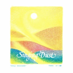 Singing Dust - Involution