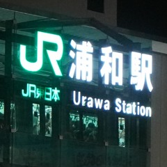 YOUKAI URAWA