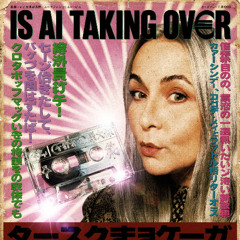 Makes Me Wanna Move (Edit)