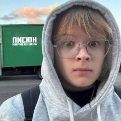 почему cover