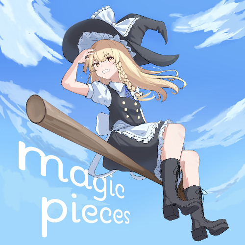 【博麗神社 春季例大祭22 XFD】magic peices / Studio Flash Panda【東方アレンジ】