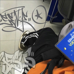 ‎sowrongg