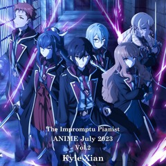 アイム Aimu - Reign of the Seven Spellblades 七つの魔剣が支配する - Ending Theme