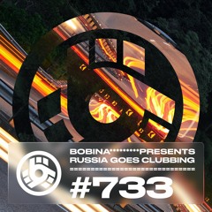 Episode 733