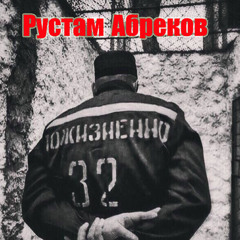 Солнце всходит и заходит