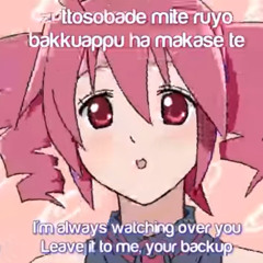 Lon – Ochame Kinou (10M view memorial ver.).mp3