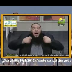 حصريًا و لأول مرة : الاعتذار الرسمي للدكتور حازم شومان عن خطئه الإعلامي الشهير .. !!