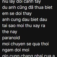 888 remix (raw)