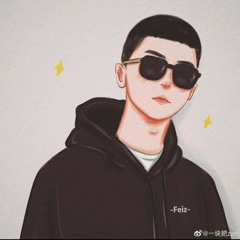 Triết Lí Thơ Ca - MONSIEUR TUNA REMIX