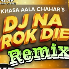 SplitCloud-Favorites