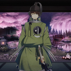 石切丸 近侍曲 本丸+近侍曲集