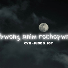 Nepong Anim rojopwak(cvr)…
