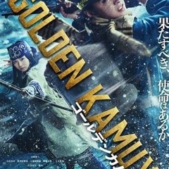 ダウンロード ゴールデンカムイ (Golden Kamuy) フルムービー | 日本映画