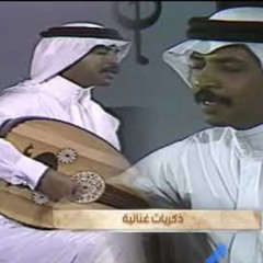 عبادي الجوهر - يا عديم الوصايف | حفلة مسرح تبوك #ذكريات_عبادي_الجوهر