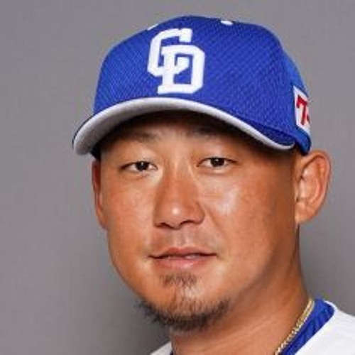 GO NAKATA(お前が必要EDIT)